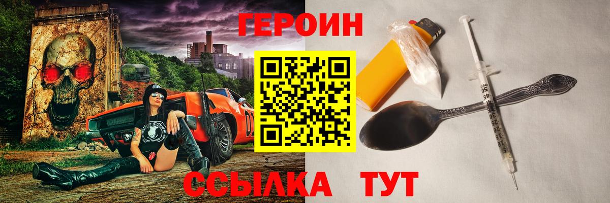 Cocaine Изобильный