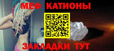 ПСИЛОЦИБИНОВЫЕ ГРИБЫ Новозыбков