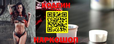 ешки Нальчик