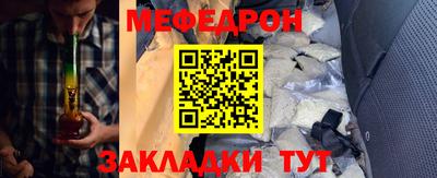 ПСИЛОЦИБИНОВЫЕ ГРИБЫ Новозыбков