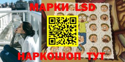 прущие крисы Новодвинск