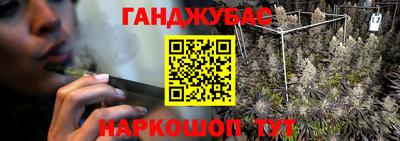 марки lsd Нарткала