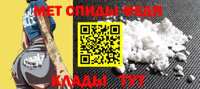 ПСИЛОЦИБИНОВЫЕ ГРИБЫ Новозыбков