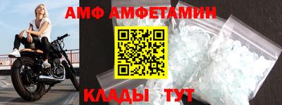 мескалин Новокубанск