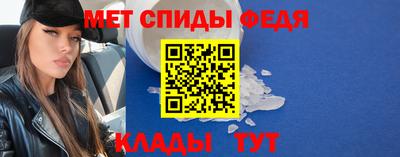 ПСИЛОЦИБИНОВЫЕ ГРИБЫ Новозыбков