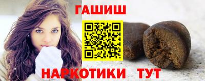 прущие крисы Новодвинск