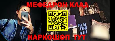 марки lsd Нарткала